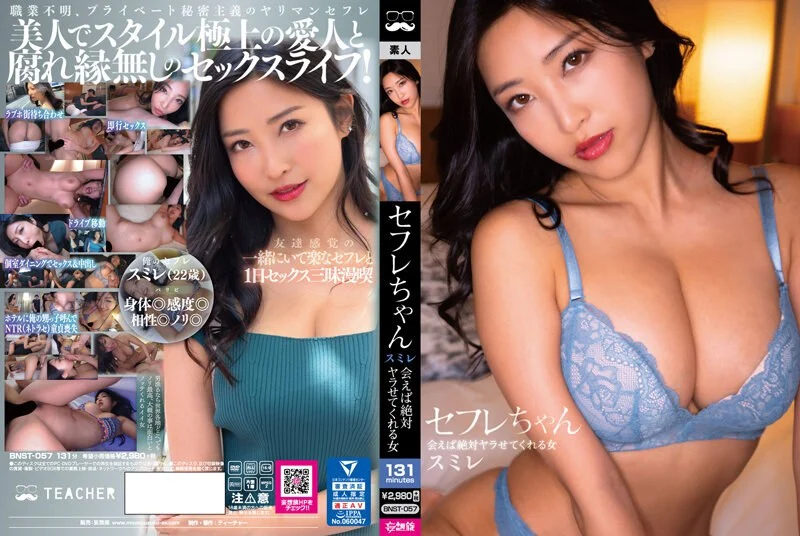 国产精品三区四区在线观看,成人视频高清免费观看