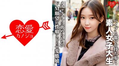 QQ管家绝对极品！真实良家少妇感觉很真实大奶细腰【完整版96分钟已上传下面】